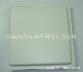 超高頻遠距離RFID讀寫器
